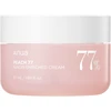 CREAM Anua - Peach 77% Niacin Enriched Kreminis 50 ml