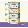 „Applaws“ – įvairių sultinių rinkinys – 12 x 70 g