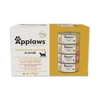 Applaws - Multipack vištienos sultinio rinkinys - 24x70g