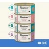 Applaws - Multipack Žuvies sultinio pasirinkimas - 24x70g