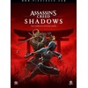 Piggyback Assassin's Creed Shadows – pilnas oficialus vadovas (kolekcininkų leidimas)