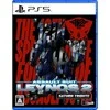 Clear River Games „Assault Suit Leynos 2 Saturn Tribute“ – „PlayStation 5“