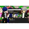 Atlus „Person Q: Shadow of the Labyrinth“ – „Nintendo 3DS“.