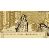 Leoful „Aviary Attorney“: „Definitive Edition“ – „Nintendo Switch“