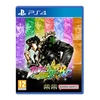 Bandai Namco JOJO's Bizarre Adventure: Visų žvaigždžių mūšis (PlayStation 4)