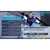 „Bandai Namco Mobile Suit Gundam Seed Battle Destiny Remastered“ – „Nintendo Switch“