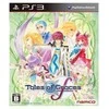 Bandai Namco „Tales Of Graces F“ – „PlayStation 3“