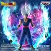 Banpresto - Dragon Ball Son Gohan - (BP89371P)