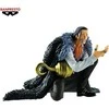 Banpresto - One Piece Crocodile - (BP89301P)