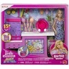 Barbie - Mysteries Cotton Candy &amp; Games Playset (JFV67)