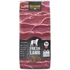Belcando - MASTERCRAFT šviežia ėriena - 10 kg