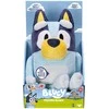 Bluey Mėlyna – kalbantis pliušinis 31 cm – mėlynas – (90170)