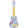 Bluey - My First Guitar (89028)