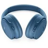 Bose QuietComfort ausinės, Mėlynos spalvos