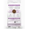 „catit“ – „Catit Recipes“ aukščiausios kokybės sausas ėdalas katėms – suaugusioms, laikomoms patalpose – 2kg