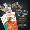 Catit - Creamy Premium Treat for Cats - lašiša with Prawns - 4x10g