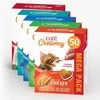 Catit - Creamy Premium Treat for Cats - Tuna - Mega Pack (50x10g)