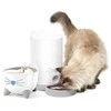 CATIT - PIXI išmanusis šėrykla - (785.0332)