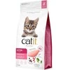 Catit - aukščiausios kokybės sausas kačiukų maistas - su vištiena - 2kg