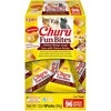 INABA Churu Fun Bites vištienos, tuno ir sūrio skanėstai katėms - 8 x 12 g