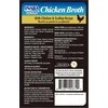 INABA Ciao Broth Troškintas vištienos ir šukučių skonio ėdalas katėms, 1x40 g