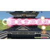 Clear River Games Psikyo Shooting Library Vol. 2 (Multi Language) - Nintendo Switch