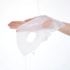 Cosrx - Advanced Snail Mucin Glass Glow Hydrogel Mask - 1 vnt
