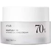 CREAM Anua - Heartleaf 70% Intense Calming Kreminis 50 ml
