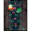 Vgnysoft „Crisis Wing“ (elitinis leidimas) – „Nintendo Switch“