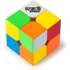 Rubiks Rubiko greičio kubas 2x2 (6071139)