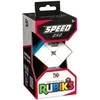Rubiks Rubiko greičio kubas 2x2 (6071139)