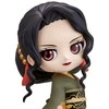 Bandai Banpresto Demon Slayer: Kimetsu No Yaiba Q Posket-Muzan Kibutsuji-(Ver.B) Figure
