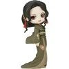 Bandai Banpresto Demon Slayer: Kimetsu No Yaiba Q Posket-Muzan Kibutsuji-(Ver.B) Figure