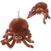 Dino World - Plush Spider Pendant (413899)