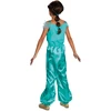 Disguise,Disney Disguise - Classic Costume - Jasmine (128 cm) (140389K)