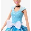 „Disney Princess“ lėlės Pelenės siurprizų rinkinys