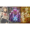 Clear River Games DoDonPachi Resurrection – Nintendo jungiklis