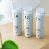 DS db7b - Sim Sensitive mineralų šalinimo balzamas 250 ml