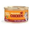 Edgard Cooper – kačių suaugusiųjų veterinarinio maisto gabaliukai Multipack – 8x85g