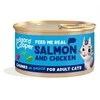 Edgard Cooper – kačių suaugusiųjų veterinarinio maisto gabaliukai Multipack – 8x85g