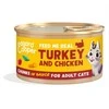 Edgard Cooper – kačių suaugusiųjų veterinarinio maisto gabaliukai Multipack – 8x85g