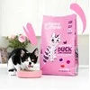 Edgard Cooper - Kitten Dryfood Antis/Vištiena - 2kg