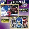 Educa dėlionė 2x100 vnt. - Sonic