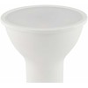 EGLO - GU10 - RGB + TW - Zigbee, Bluetooth