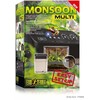 Exoterra Exo Terra - Monsoon Multi Dim Regnmaskin - 8L