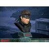 „First4Figures Metalo Gear Solid“ (Solid Snake Grand-Scale Bust) DERVOS statulėlė
