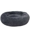 Fluffy – šunų guolis S antracitas – (697271866004)