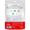 Frigera - Natūralūs šunų kramtukai jautienos pūslė 250gr (402285861787)