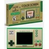 „Game &amp; Watch: The Legend of Zelda“ Nintendo konsolė