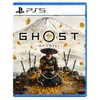 Sony Ghost iš Yotei – Playstation 5